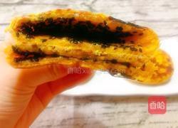 南瓜发面糖饼的做法图解15