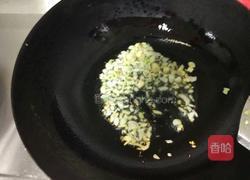 肉末炖豆腐的做法图解7