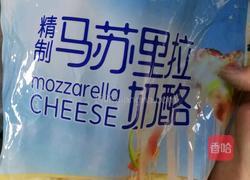 彩虹芝士面包的做法图解1