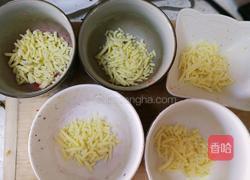 彩虹芝士面包的做法图解2