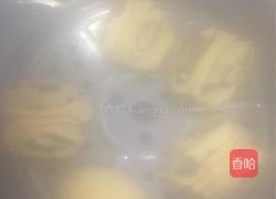 南瓜豆沙卷的做法图解11