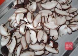 香茹油菜的做法图解2