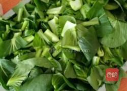 香茹油菜的做法图解1