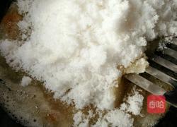 香酥糖衣花生的做法图解3