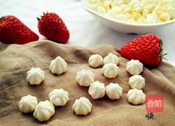 草莓溶豆的做法图解18