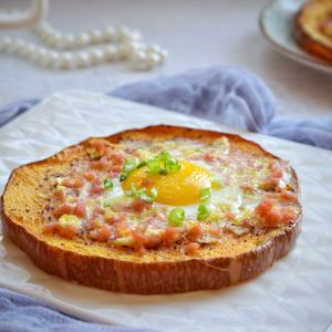 烤鸡蛋南瓜圈-香哈名厨课视频