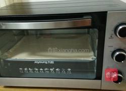 焦糖奶油摩卡蛋糕的做法图解10