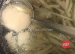 芥菜头牛肉汤的做法图解13