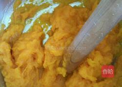 家常南瓜泥元宝的做法图解2