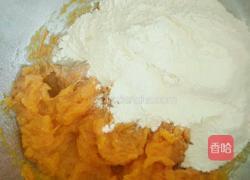 家常南瓜包的做法图解5