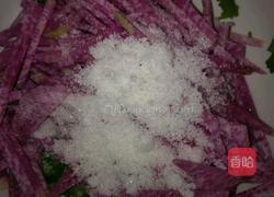 家常凉拌心里美的做法图解5