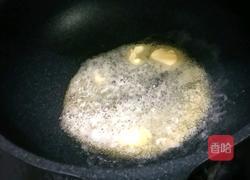 蔓越莓花生牛轧糖的做法图解4