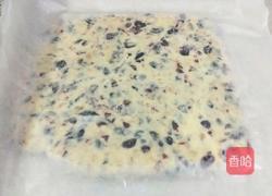 蔓越莓花生牛轧糖的做法图解10