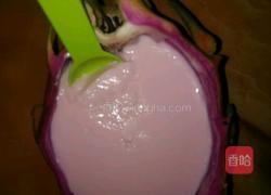 家常火龙果布丁的做法图解7