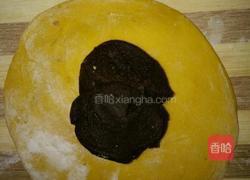 家常南瓜泥元宝的做法图解8