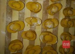 家常南瓜泥元宝的做法图解9