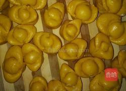 家常南瓜泥元宝的做法图解11