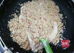 花生牛扎糖的做法图解5