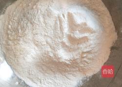 鸡蛋蔬菜饼的做法图解1