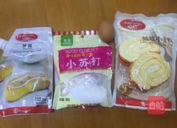 麻花的做法图解1