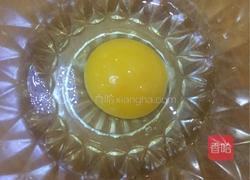 麻花的做法图解5