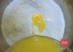 麻花的做法图解10