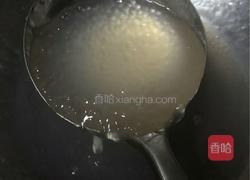 芒果牛奶西米露的做法图解6
