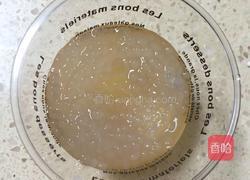 芒果牛奶西米露的做法图解9