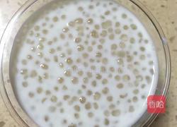 芒果牛奶西米露的做法图解10