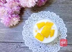 芒果牛奶西米露的做法图解12