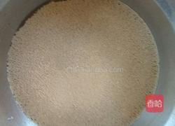 口袋式豆沙包的做法图解2