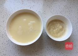 鹰嘴豆豆浆的做法图解5