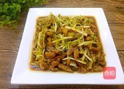 蒜黄炒肉的做法图解11