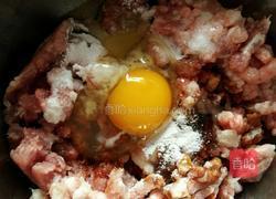 豆腐皮卷肉的做法图解1