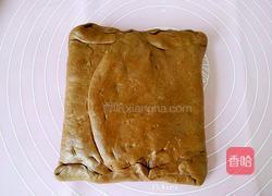 网红脏脏包的做法图解8