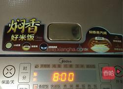 薏米茯苓紫薯粥的做法图解3