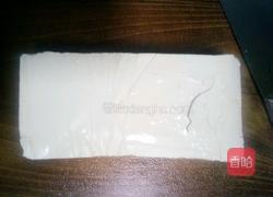 素馅包子的做法图解3