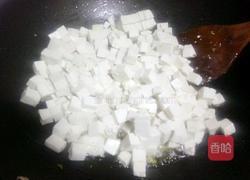 素馅包子的做法图解9