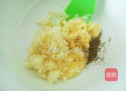 金蒜罗宋包的做法图解9