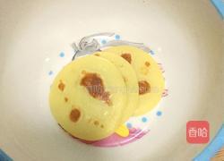 酸奶苹果饼的做法图解5