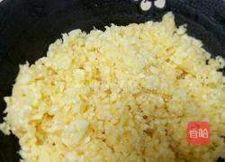 海鲜蒜蓉辣酱的做法图解2