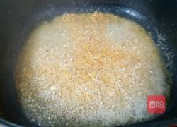 海鲜蒜蓉辣酱的做法图解6