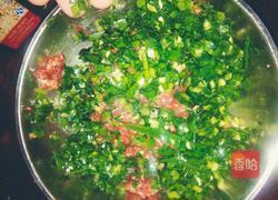 蒸饺的做法图解2