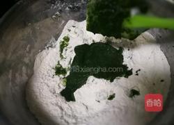 茼蒿蛋黄肉松团的做法图解6