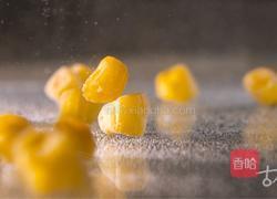 白玉干贝丨若以黄蕊点凝脂，金玉相随鲜中欢的做法图解1