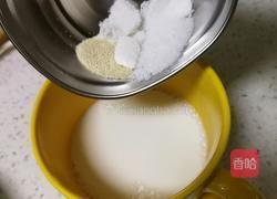 英式玛芬的做法图解3