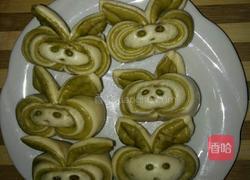 家常地方馒头的做法图解7