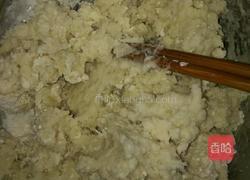 家常烫面蒸饺的做法图解1