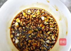 芥末蒜汁虾的做法图解2