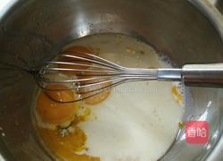 斑兰优酪卷的做法图解3